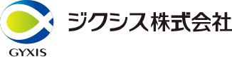 ジクシス株式会社